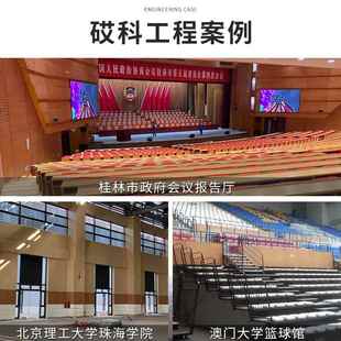 陶铝孔吸音工会板议室学校穿墙面装 饰隔音材168料程阻燃防潮隔音