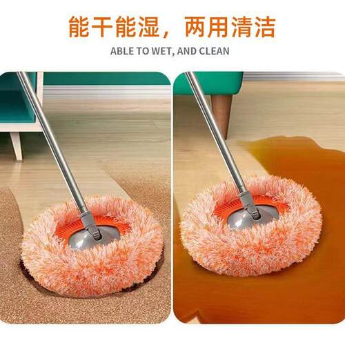 向日葵天花板太阳花刮刮乐拖把