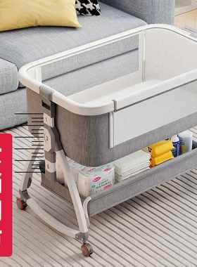 婴床新生儿拼接大床儿宝宝儿童床LMBb摇篮床床多功b能移动可折叠