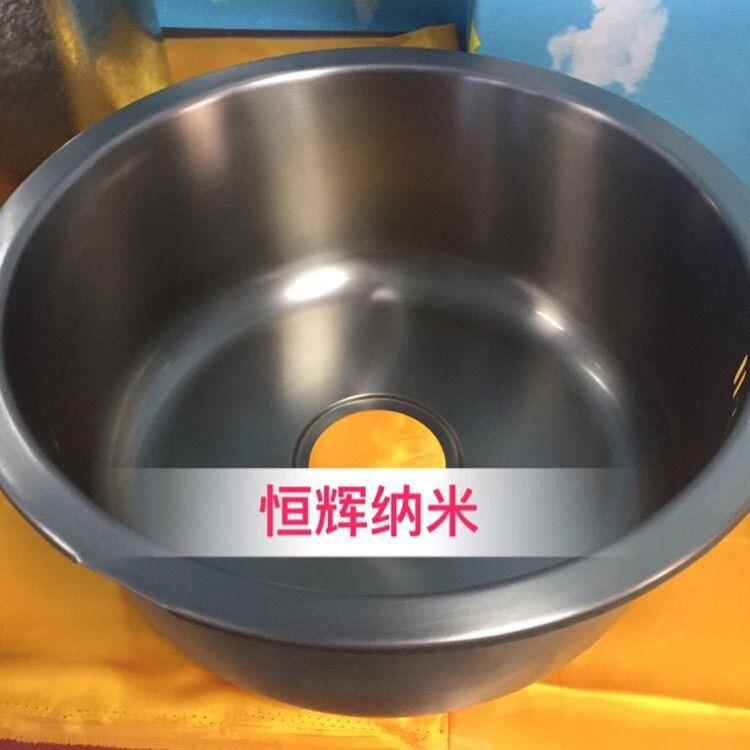金属防指纹易洁防污高透明手感好防指纹油涂层
