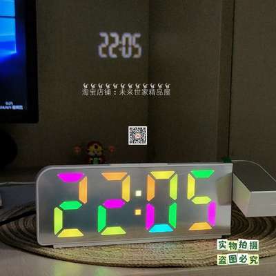 新款多功能简约投影闹钟桌面夜光时钟智能投射钟床头静音电子钟表