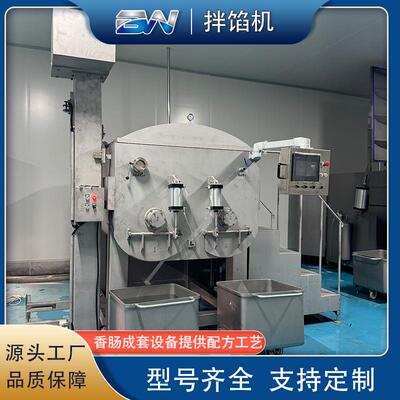 地道肠设备地道肠生产设备全套纯肉肠制作设备纯肉肠配方工艺