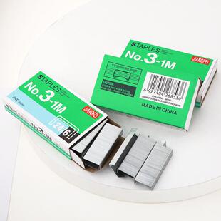 Uniform No. 12 standard staples, model 0246, staple refills