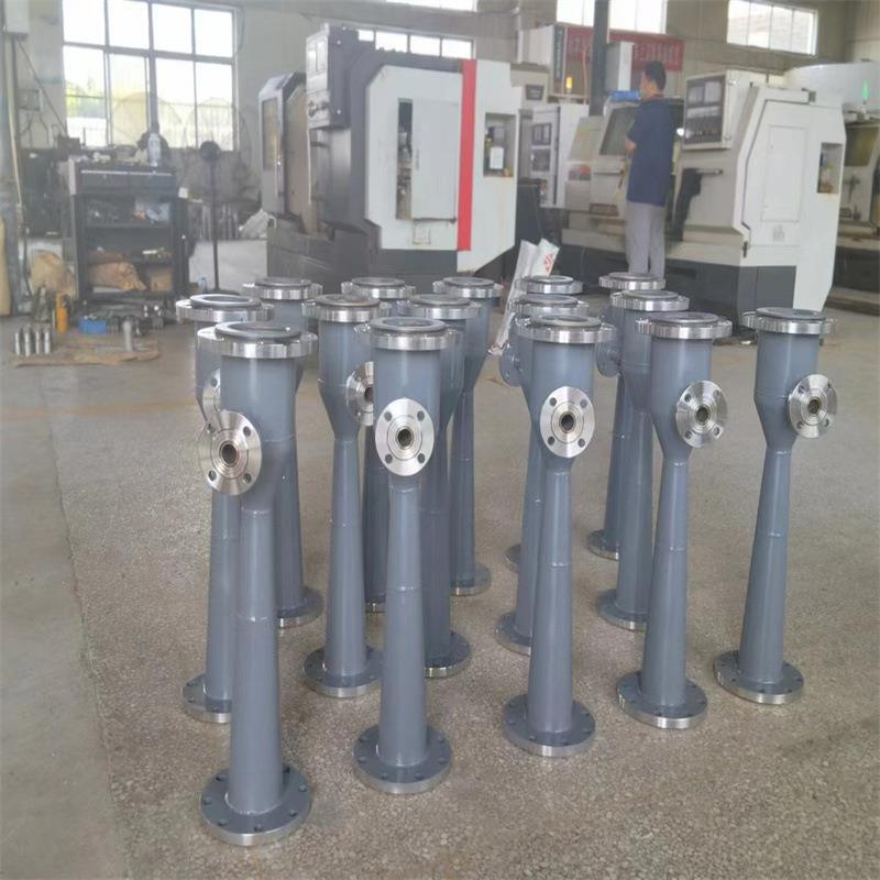 UPVC气水混合器 304不锈钢卡扣管道射流器 射流曝气器