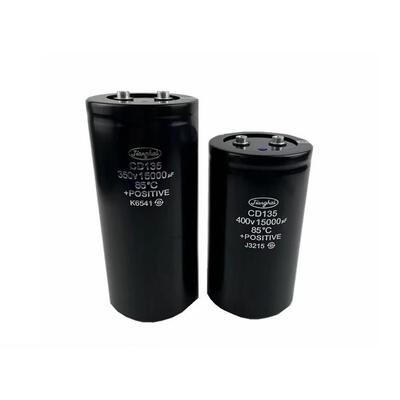 CD138 400V1800UF 450V1800UF 原厂原盒大功率电容器尾部带螺