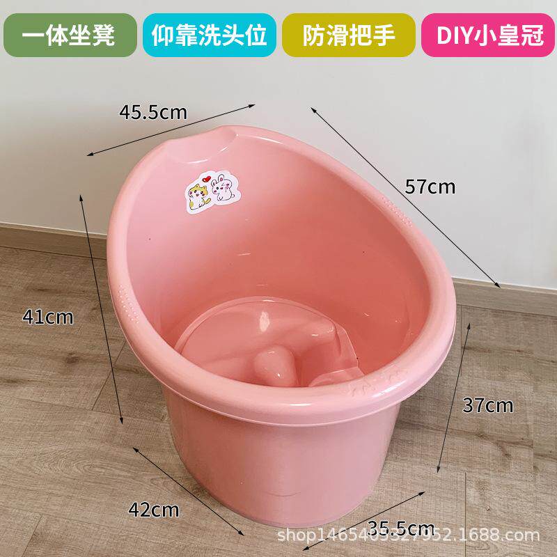 幼儿沐浴浴桶婴儿洗澡加厚浴桶