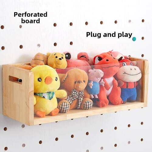 木目iwood 15mm圆孔洞洞板实木配件收纳箱 收纳展示架