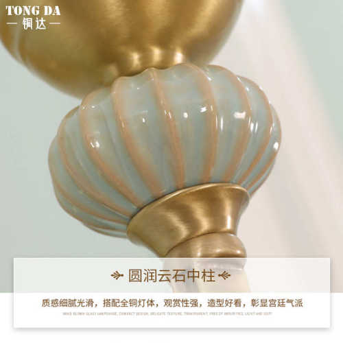 美式陶瓷客厅全铜壁灯欧式简约大厅电视背景墙卧室床头灯别墅灯具