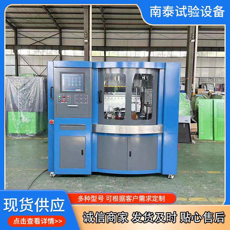 工厂出口品质柴油电控多功能试验台高压共轨喷油器试验台CR818PRO