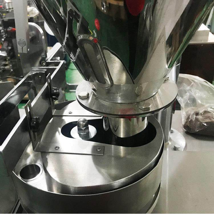 黑骨藤长寿茶黑骨藤长寿茶包装机钦典制造