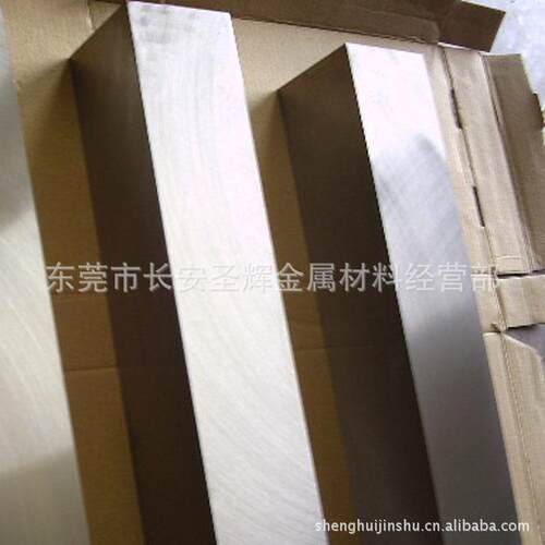 含钴白钢刀超硬白钢刀高韧性白钢方车刀数控车刀