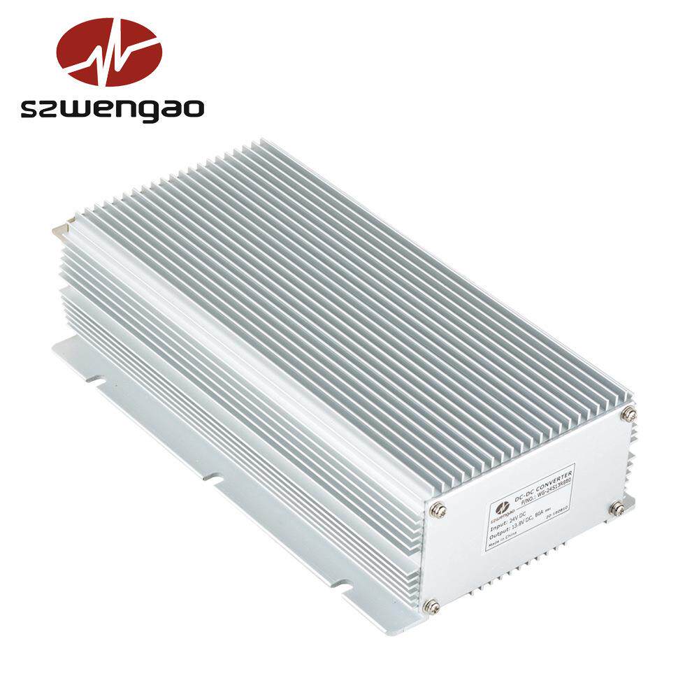 【稳WG-24S13高电子】24V转13.8V08A 100A车载电源降压器 大功率