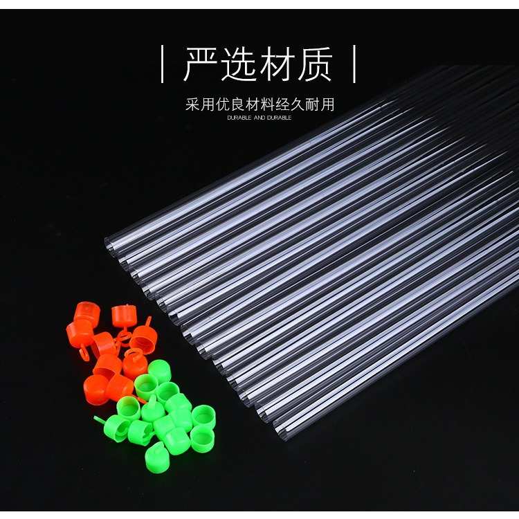 支单管透明管加厚 管筒塑料浮漂  管 漂漂鱼漂包装装pc 透明批发