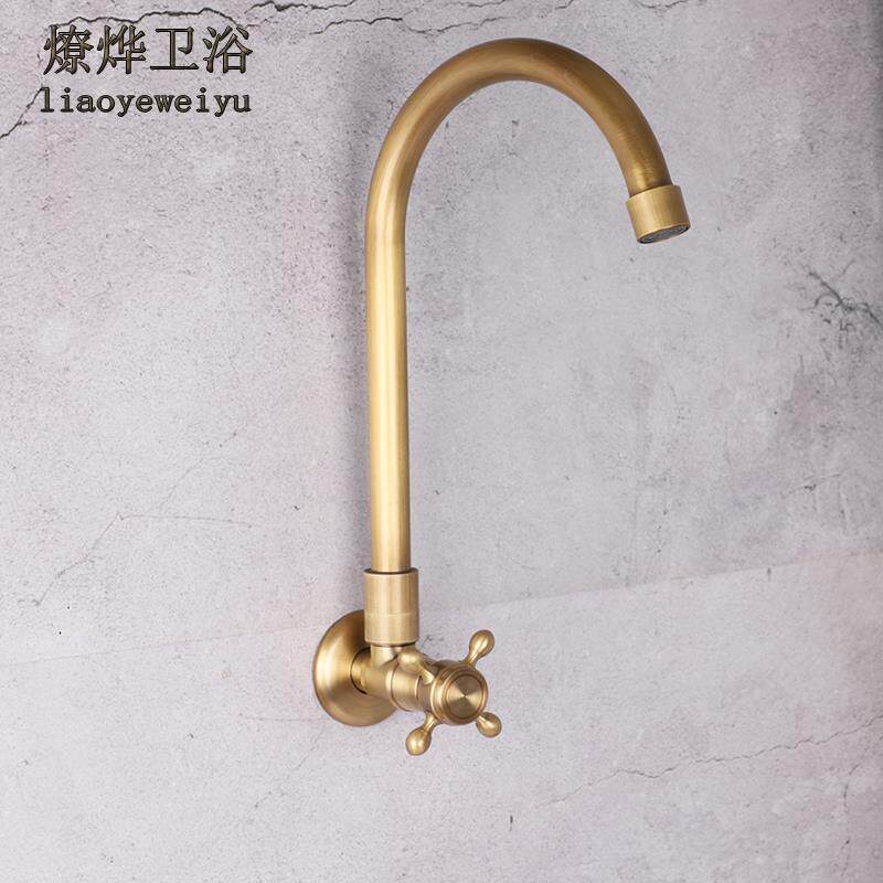 欧式全铜单冷水槽入墙式龙头 浴缸仿古冷热双把水龙头可旋转包邮