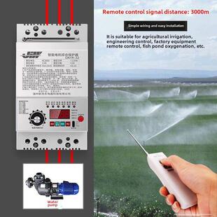 洁旺水泵大功率遥控开关380V无线三相断电开关220V电机水泵遥控