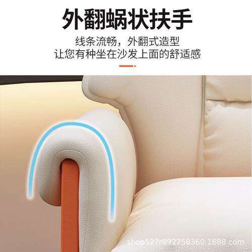 震动按摩舒适久坐靠背办公座椅人体工学电竞椅学生宿舍学习椅子