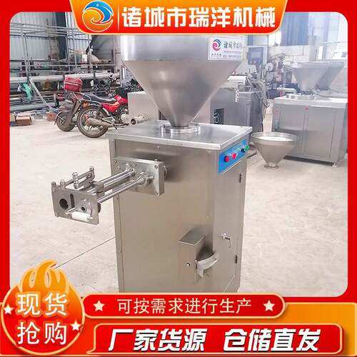 香肠自动灌肠机气动扭结灌肠机灌香肠机器厂家热卖小型香肠机器