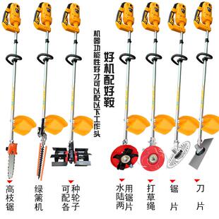 电动割草机小型家用除草机手持锂电打草机多功能充电式割草机