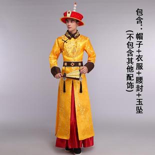 皇上演 影视剧古旅拍装 高档清朝出皇帝王爷服装 龙袍四爷阿哥服男士