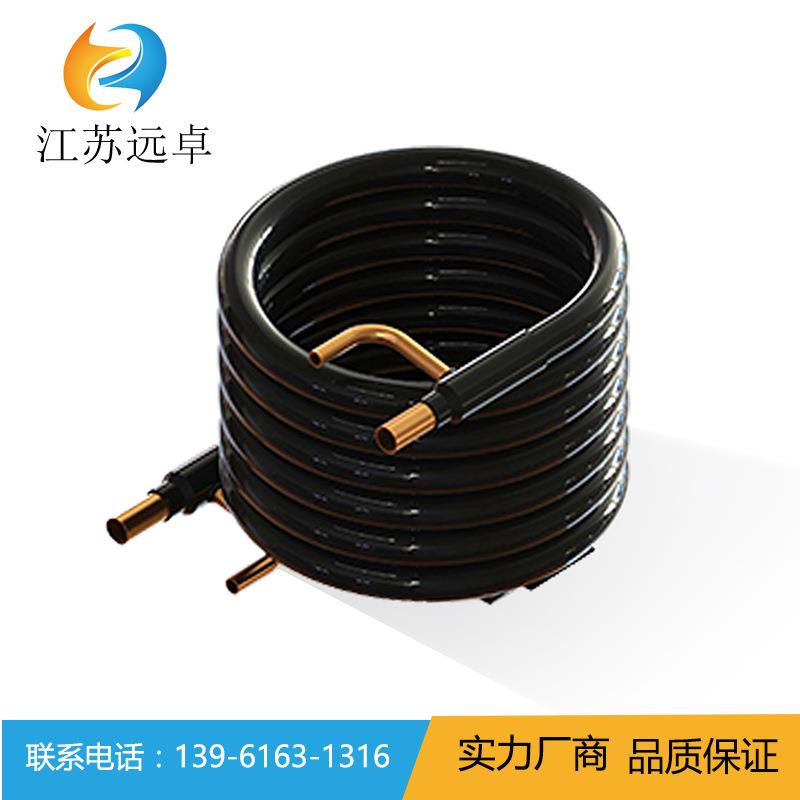江苏远卓ZT025010P空气能热泵套管式换热器同轴套管换热器