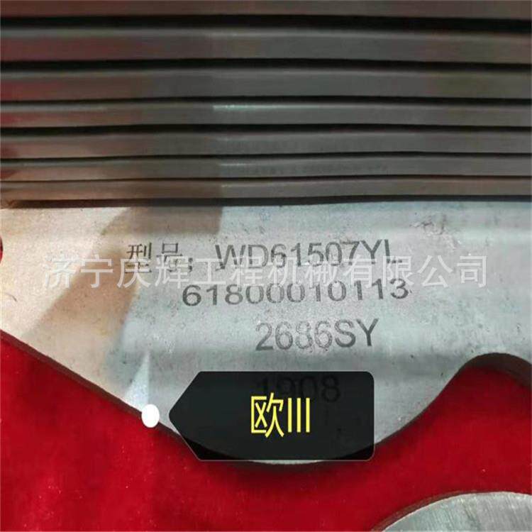 铲车 955N-2水箱 装载机4110002975 散热器总成 水箱 中冷器 油散