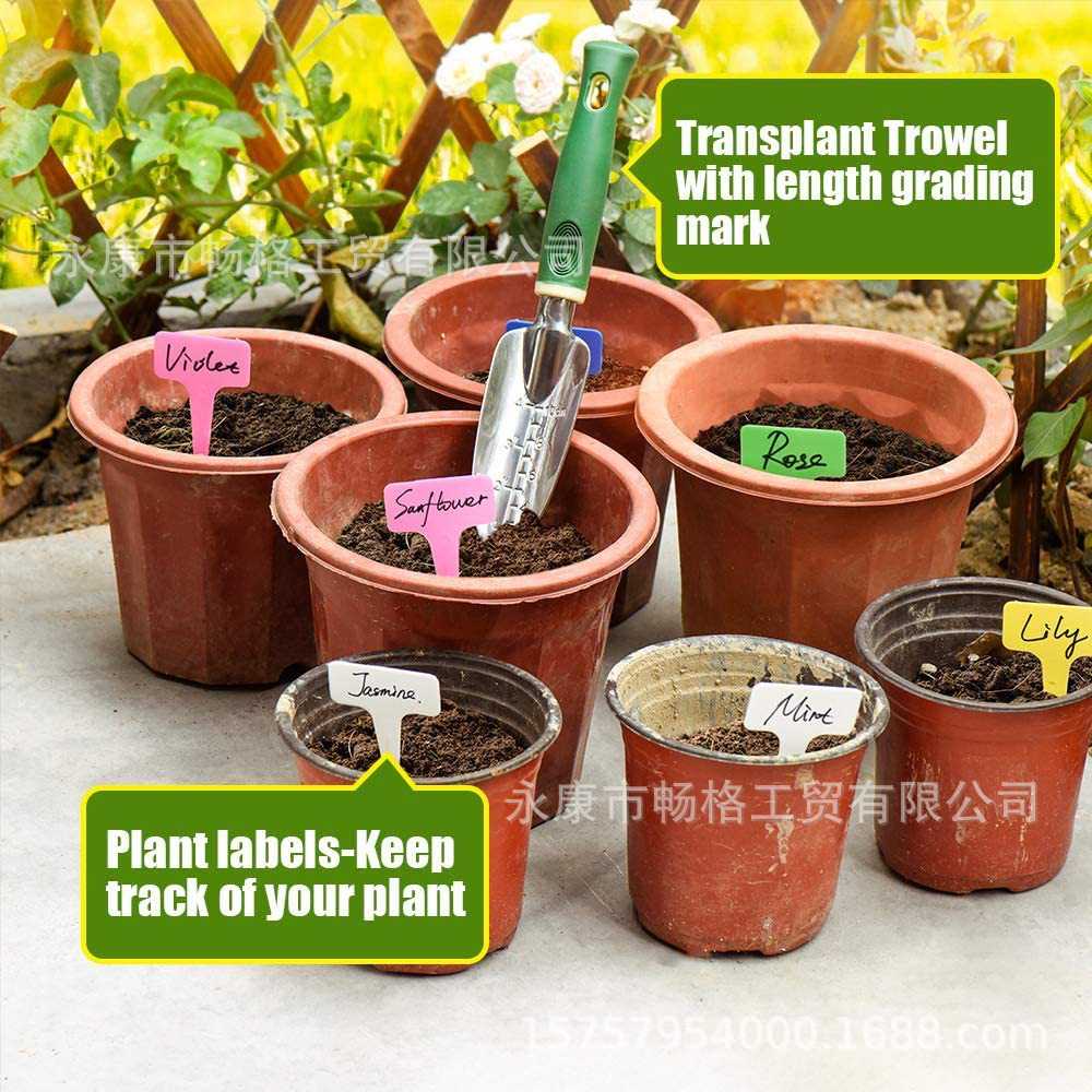 批发剪现货耙子工具工具包园艺组合材料铁铲修枝种植套装家用