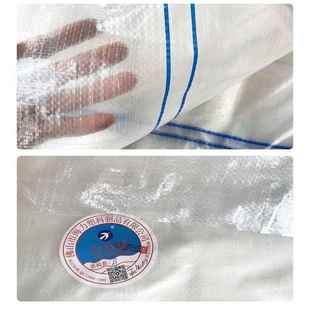 2023新款海力牌防老化大棚布透明透光度强水产养殖农业保温棚防雨