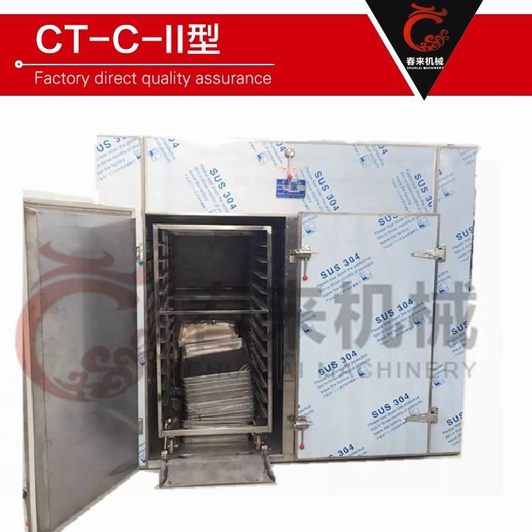 对虾烤虾热风循环RYG海烘箱2门4车96只烘盘烘机产品烘箱箱烘干烤