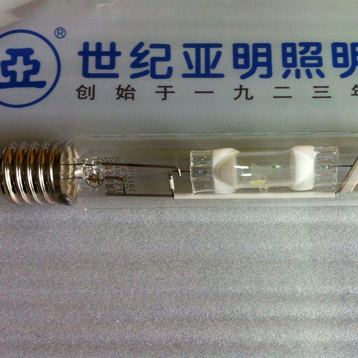 亚牌250W彩色金卤灯亚明250W绿色灯泡直管型亚字牌灯泡