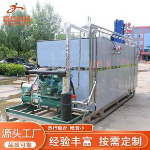 冬虫夏草鹿茸石斛蔬菜果片低温冷冻式 干燥设备水果果蔬脆冻干设备