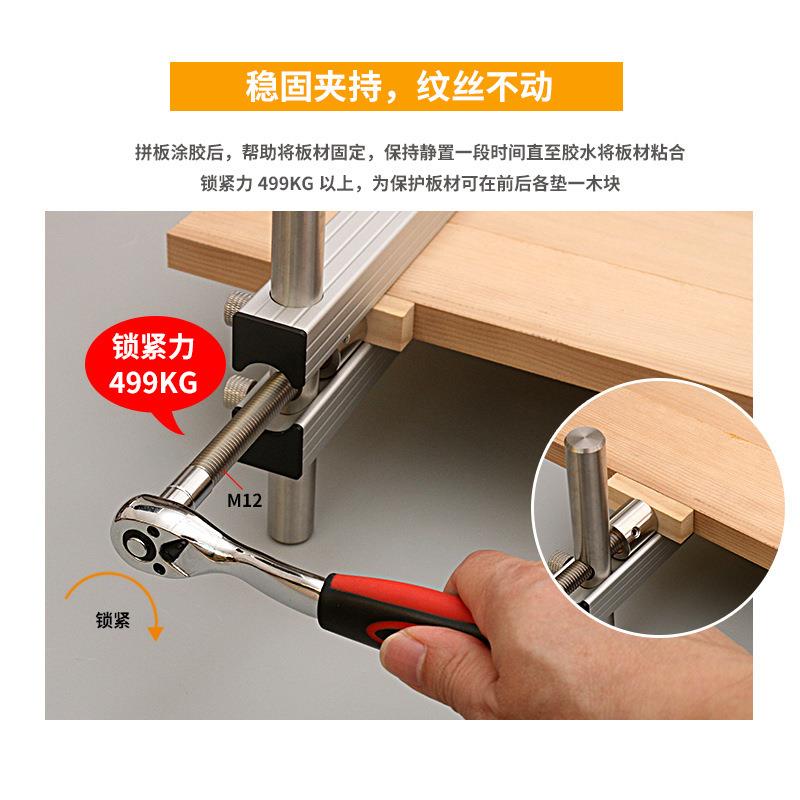 新款大力夹实木桌面匠夹紧器木工夹子固定器快速拼板夹具吴新工具