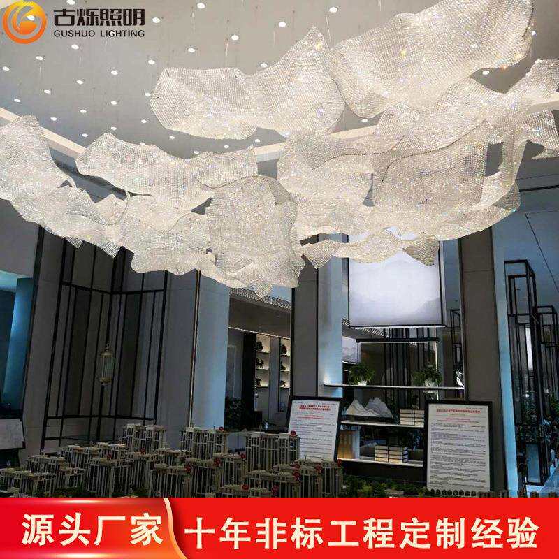 豪华民宿酒店菠萝珠编网大型宴会厅客厅餐厅美式艺术异形工程吊灯