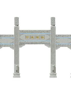 古建筑石头大门加工 广场石材大门制作价格 墓园仿古石雕大门图样