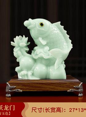 高档年年有余锦鲤鱼摆件家招客厅公居酒柜玄关办室装财饰乔迁新居