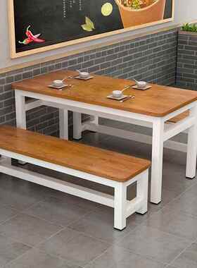 简约用现代快餐桌椅组合小吃PPC长桌食堂租房家4人6人方形桌吃饭