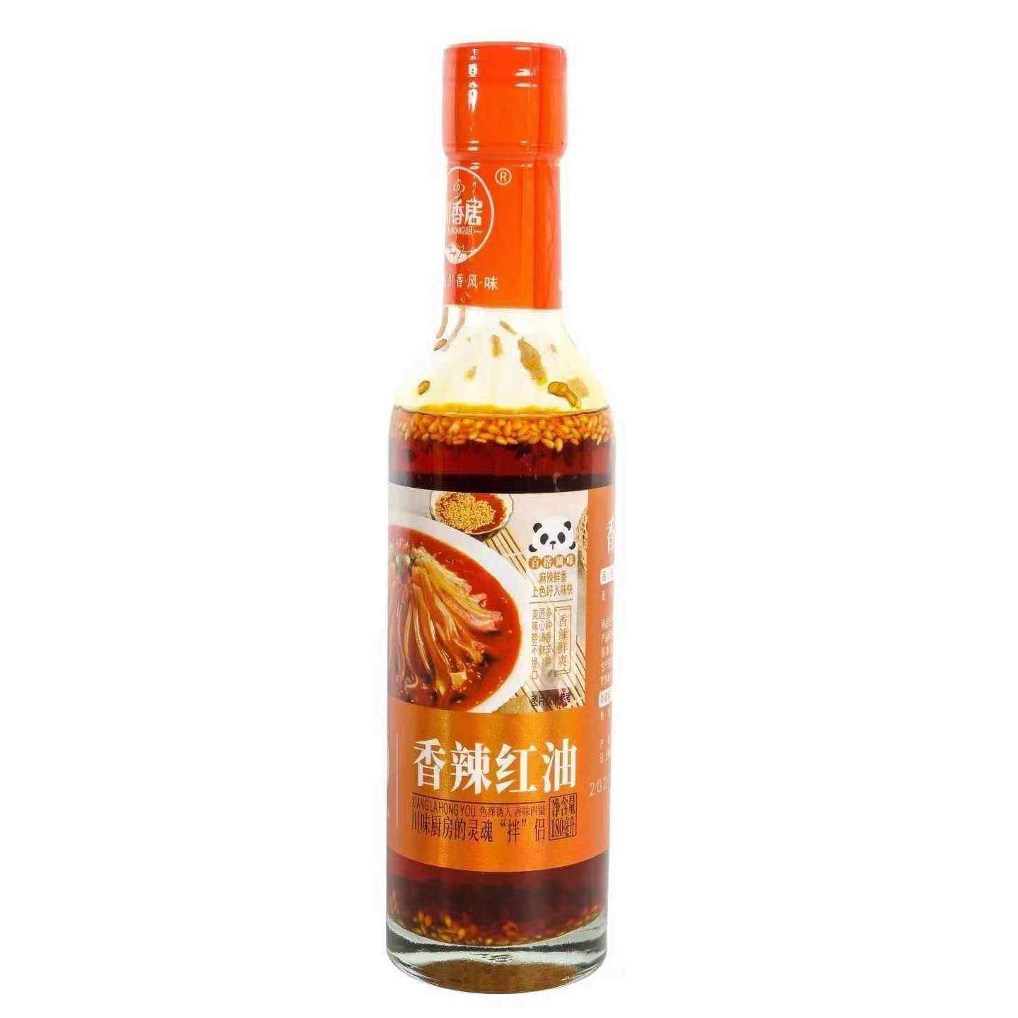 麻辣红油香辣红油无渣凉拌菜红油调料油泼辣子纯红油拌鸡,粮油调味/速食/干货/烘焙,复合食品调味剂,淘宝优惠券,粉丝福利购,淘宝优惠卷