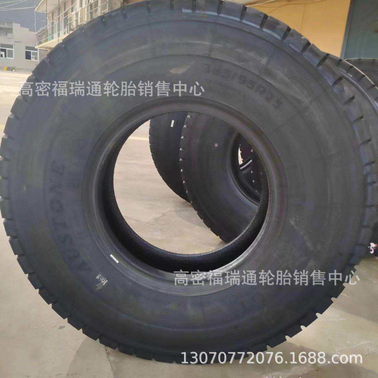 澳通全钢丝吊车起重机轮胎385/95R25 14.00r25真空工程机械轮胎图片