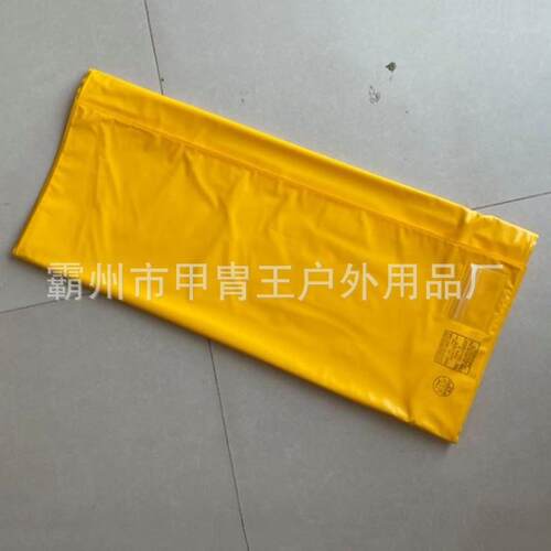 YS230-23-21绝缘毯带电作业绝缘防护毯高压EVA树脂防触电绝缘垫