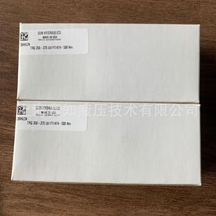 太阳液压原装 CBIH 平衡阀 hydraulics SUN LCN CBIHLCN