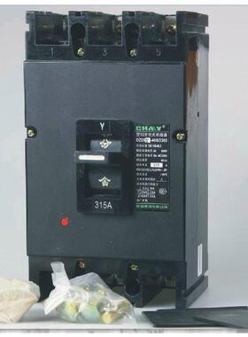 塑壳断路器 空气开关DZ20Y-100/3300 32A 40A 63A 50A 80A 100A