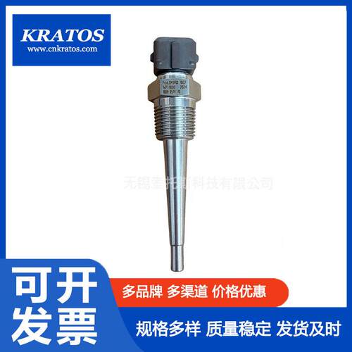 1089057449=1089057470空压机温度传感器1089057450