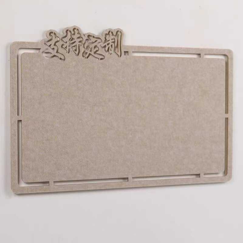 自粘毛毡墙贴照片墙展示背景公告栏软木板墙面装饰幼儿园教室作品,居家布艺,海绵垫/布料/面料/手工diy,淘宝优惠券,粉丝福利购,淘宝优惠卷