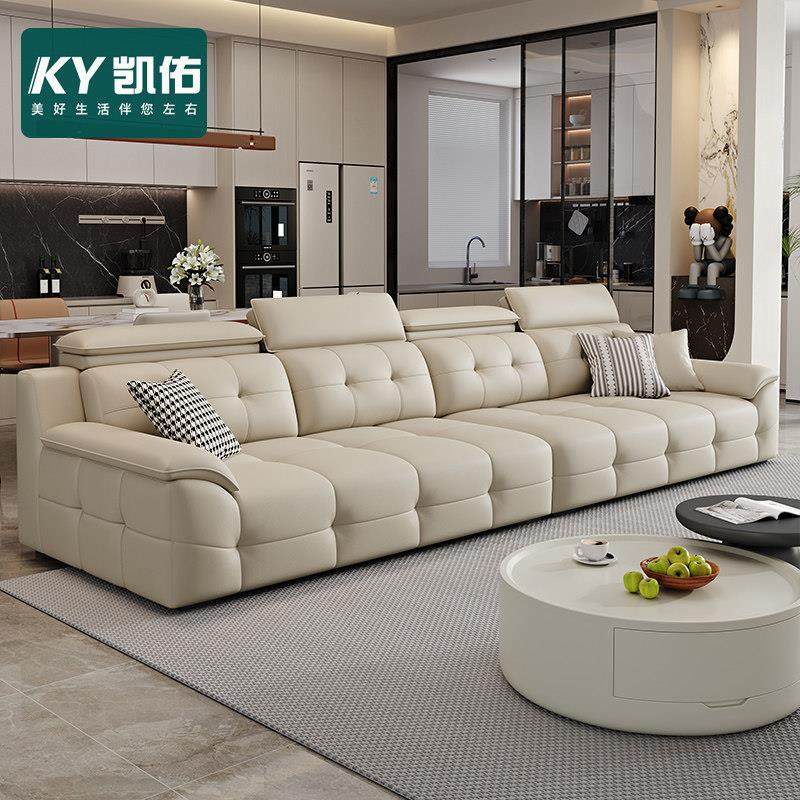 凯佑2025新款高靠背劳伦斯沙发轻奢简约沙发意式极简网红皮艺沙发,住宅家具,皮艺沙发,淘宝优惠券,粉丝福利购,淘宝优惠卷