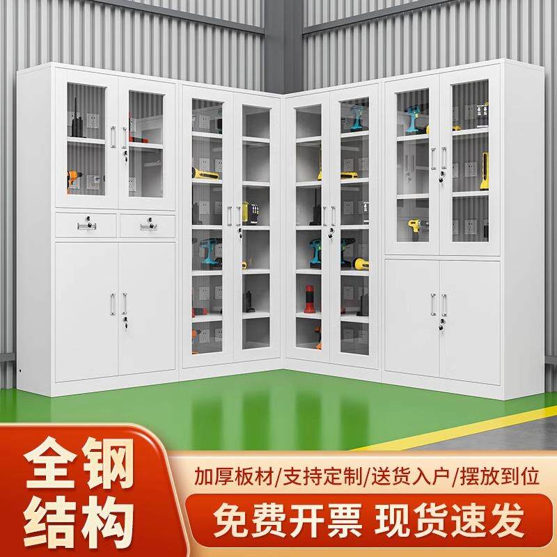 工地电动工具充电柜车间手电瓶电钻对讲机透明带锁存放寄存柜手机