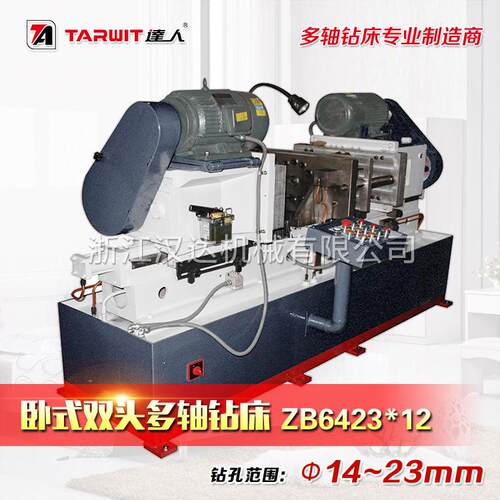 达人厂家供应多头多孔钻ZB642X12双动力头卧式自动多轴钻床