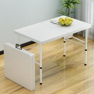 折叠桌子户外摆摊便携式 家用长条桌简易长方形桌椅吃饭小餐桌塑J&