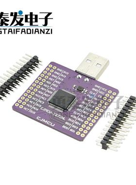 CJMCU-2232 FT2232HL USB 转UART/FIFO/SPI/I2C/JTAG/RS232模块