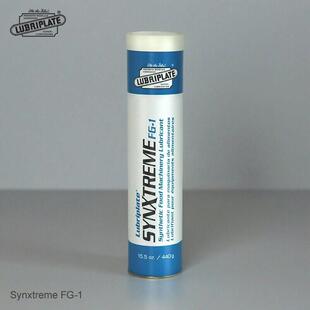 威氏Synxtreme FG-1 食品级磺酸钙润滑脂 耐高温抗水链条轴承脂