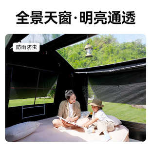 備充氣帳篷過夜兩室一廳野外小屋 我飛川居自動帳篷戶外露營野營裝