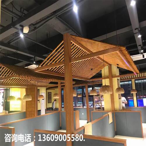 人字吊顶 餐厅隔断格栅吊顶蒙古包装饰铝圆管 木纹铝方管材料厂家